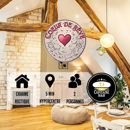 Coeur De Reve - 5min Hypercentre Apartment